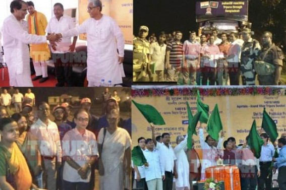 Modi's 'Act-East' policy saves Tripura from CPI-M misdeeds, Union Govt’s MoU enables fuel transport via Bangladesh to Tripura : NFR RoRo Service stabilizes 5 months long fuel crisis Modi's 'Act-East' policy saves Tripura from CPI-M misdeeds, Union Govt’s MoU enables fuel transport via Bangladesh to Tripura : NFR RoRo Service stabilizes 5 months long fuel crisis